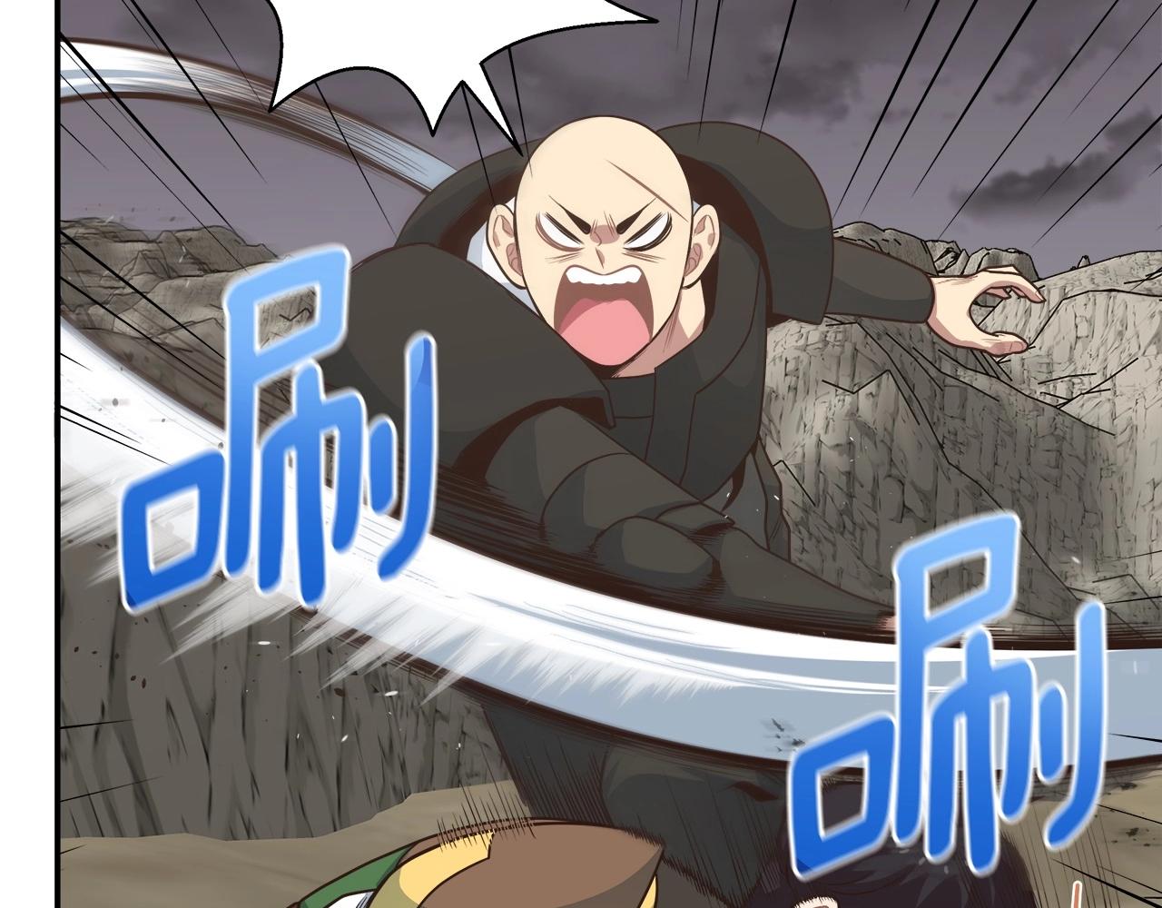 第13话 玩家间的对战(1/4)-第13话