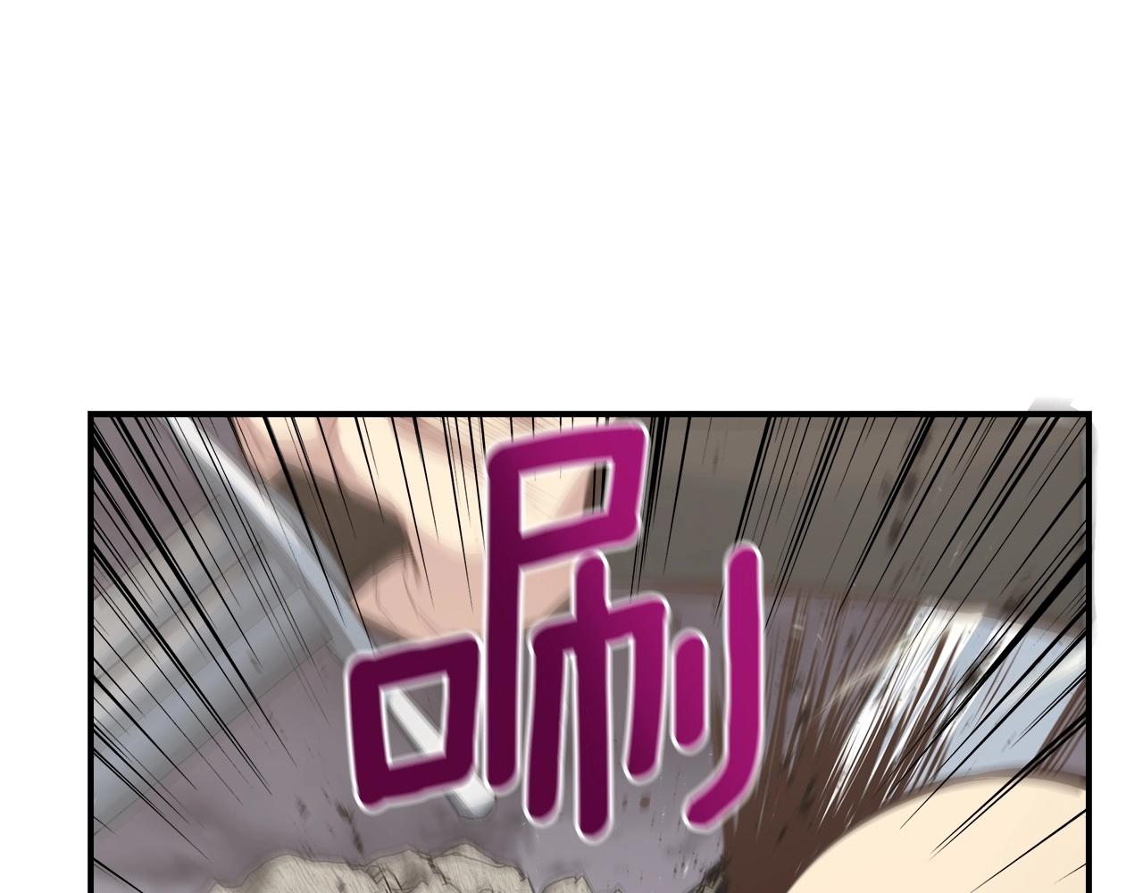 第13话 玩家间的对战(1/4)-第13话