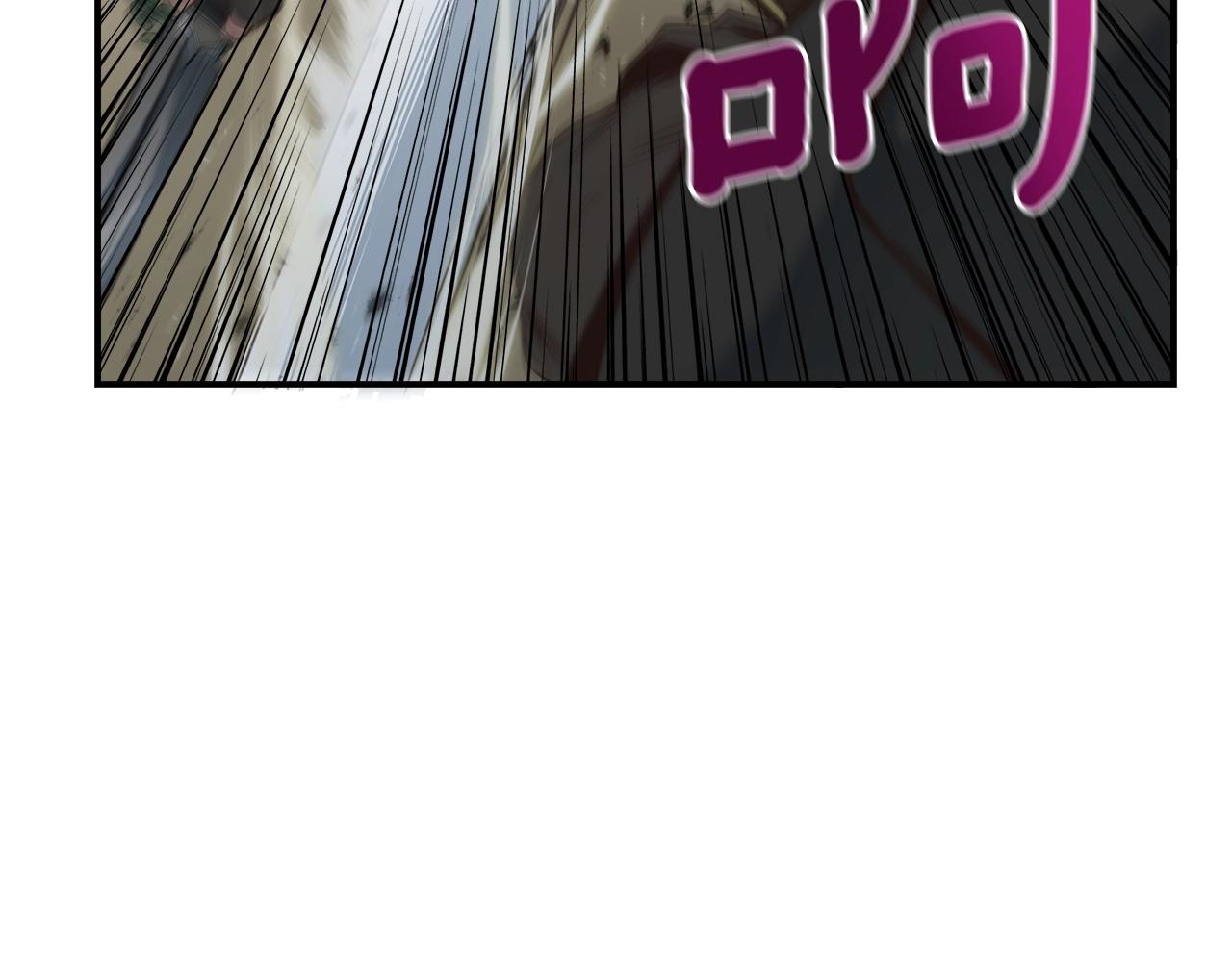 第13话 玩家间的对战(1/4)-第13话