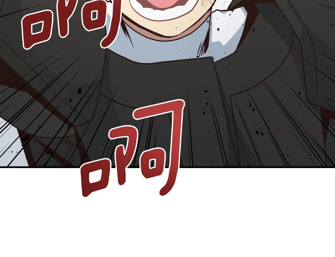 第13话 玩家间的对战(1/4)-第13话