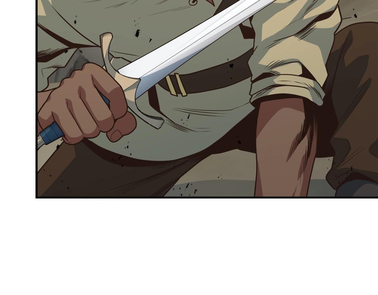 第13话 玩家间的对战(1/4)-第13话