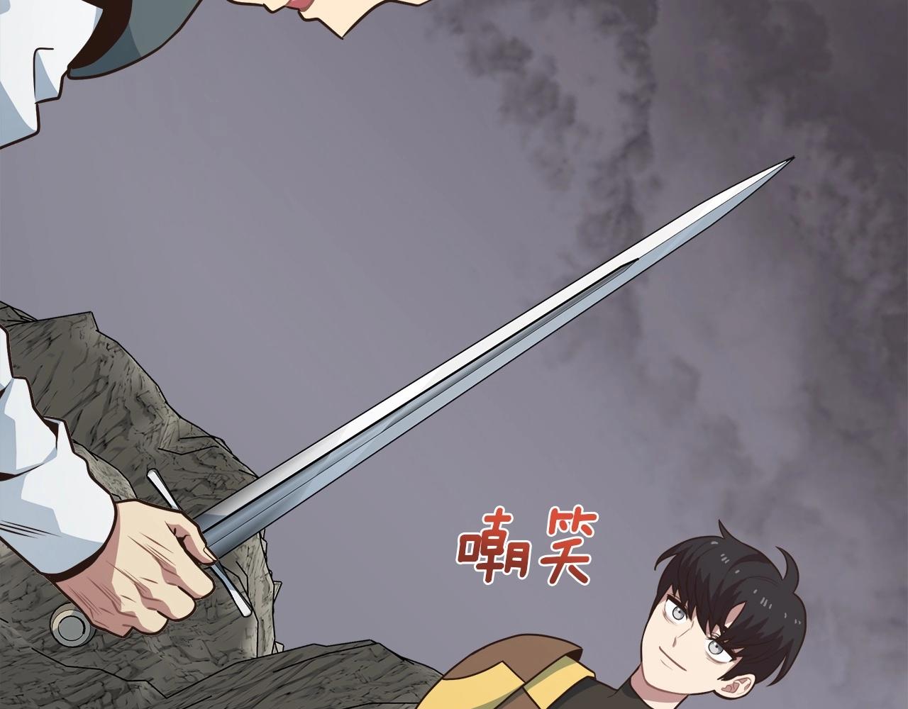 第13话 玩家间的对战(1/4)-第13话