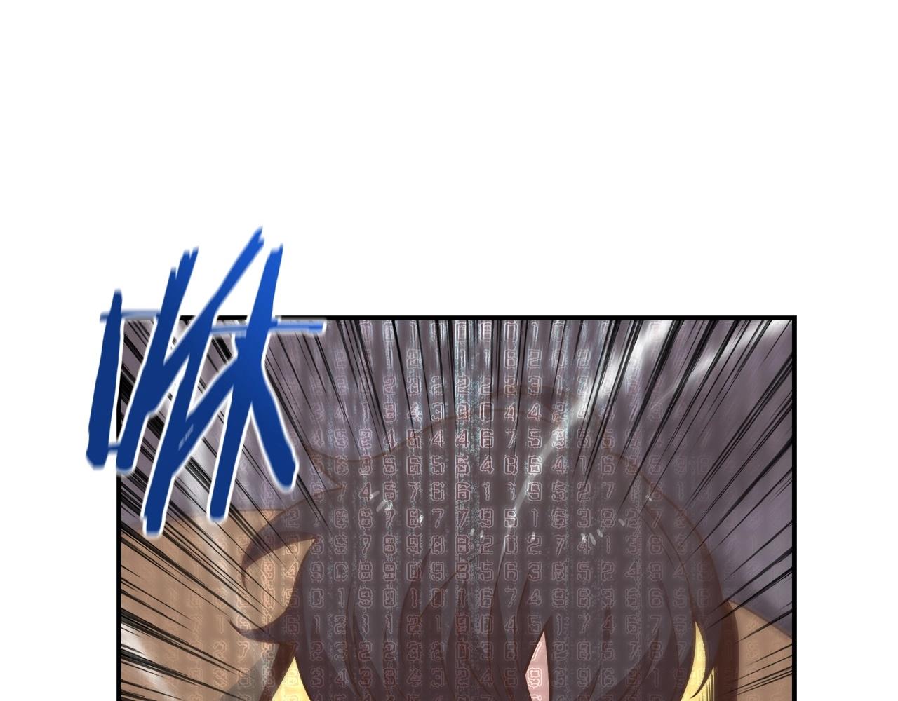 第13话 玩家间的对战(1/4)-第13话