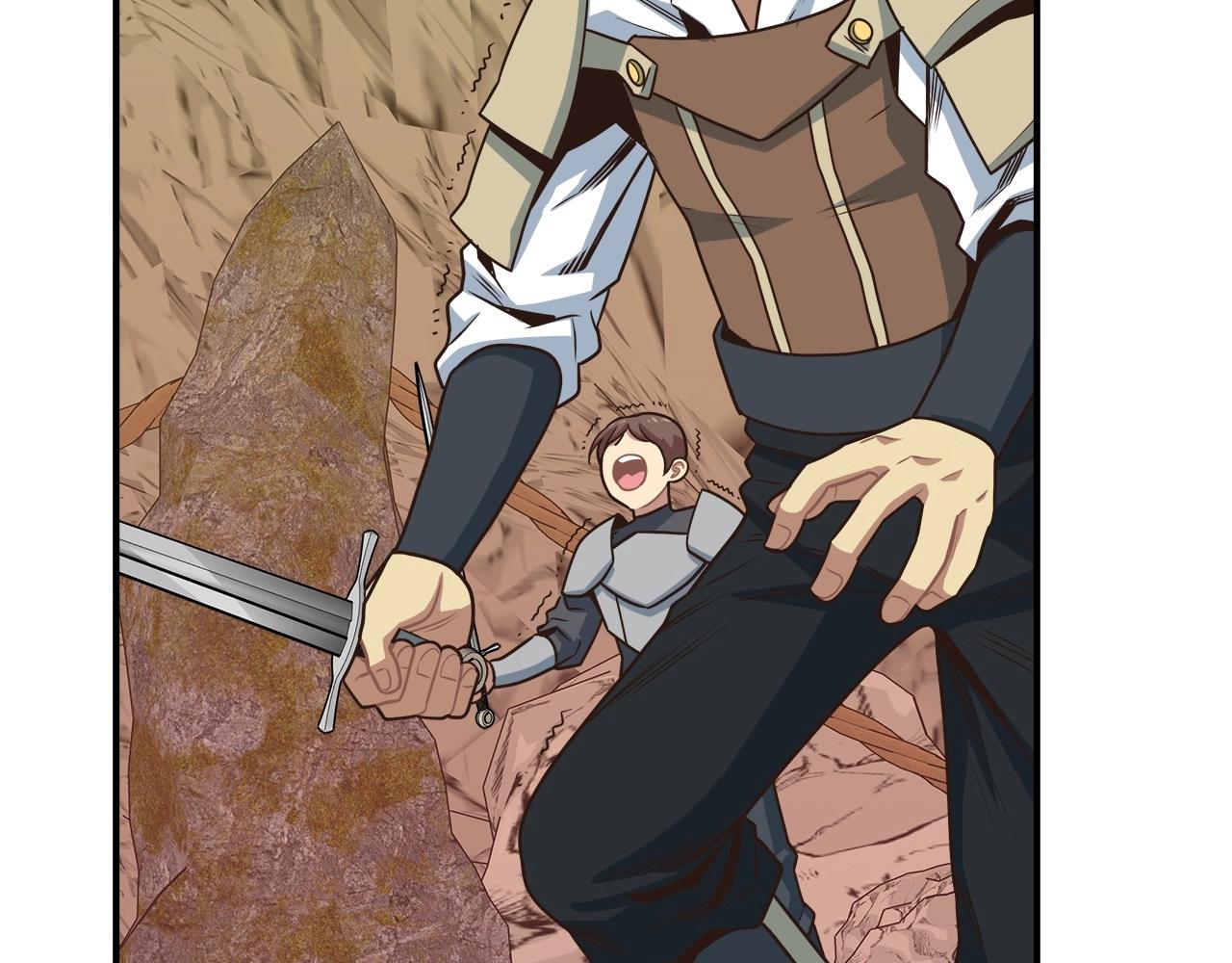 第15话 四人通关(1/4)-第15话