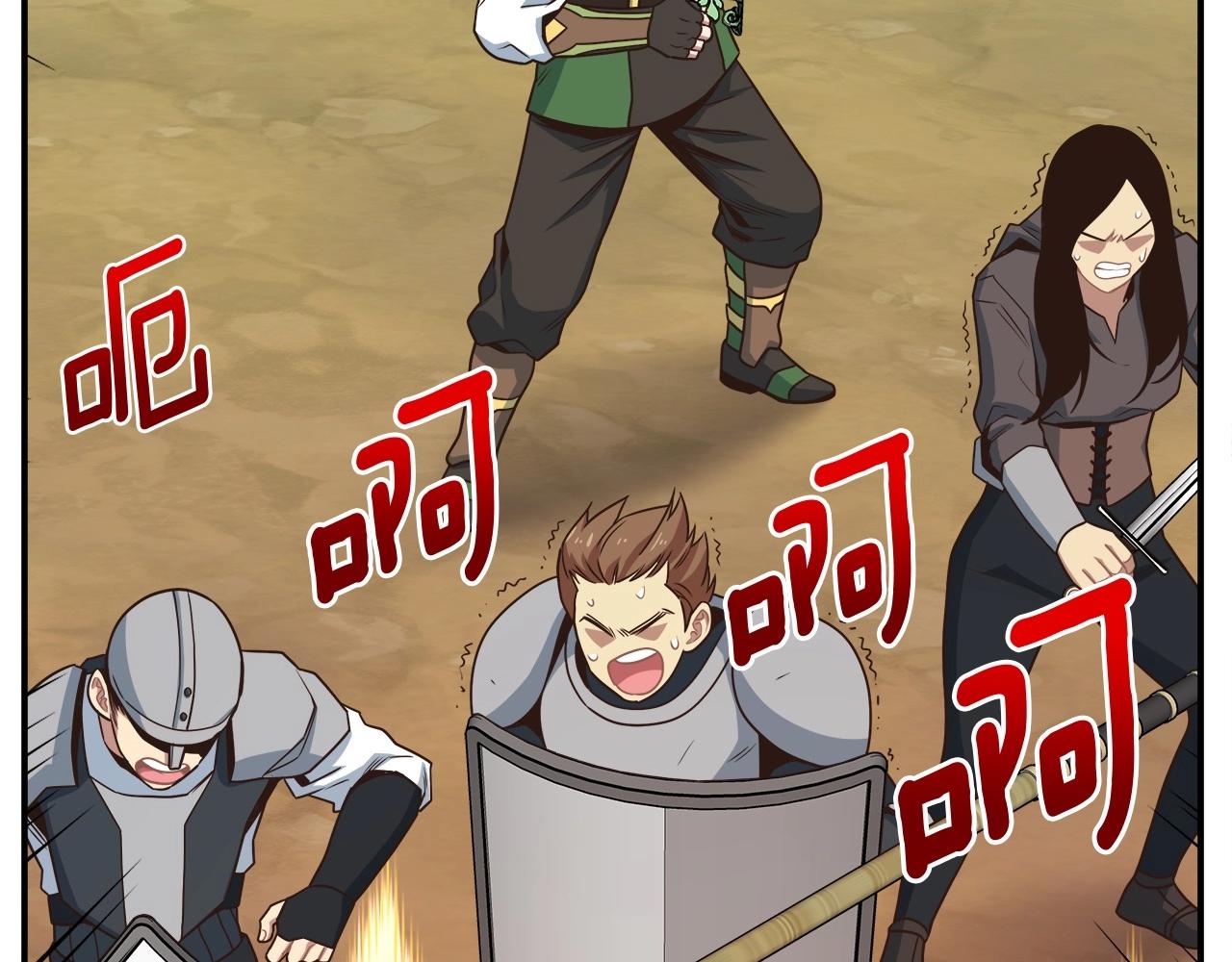 第15话 四人通关(1/4)-第15话