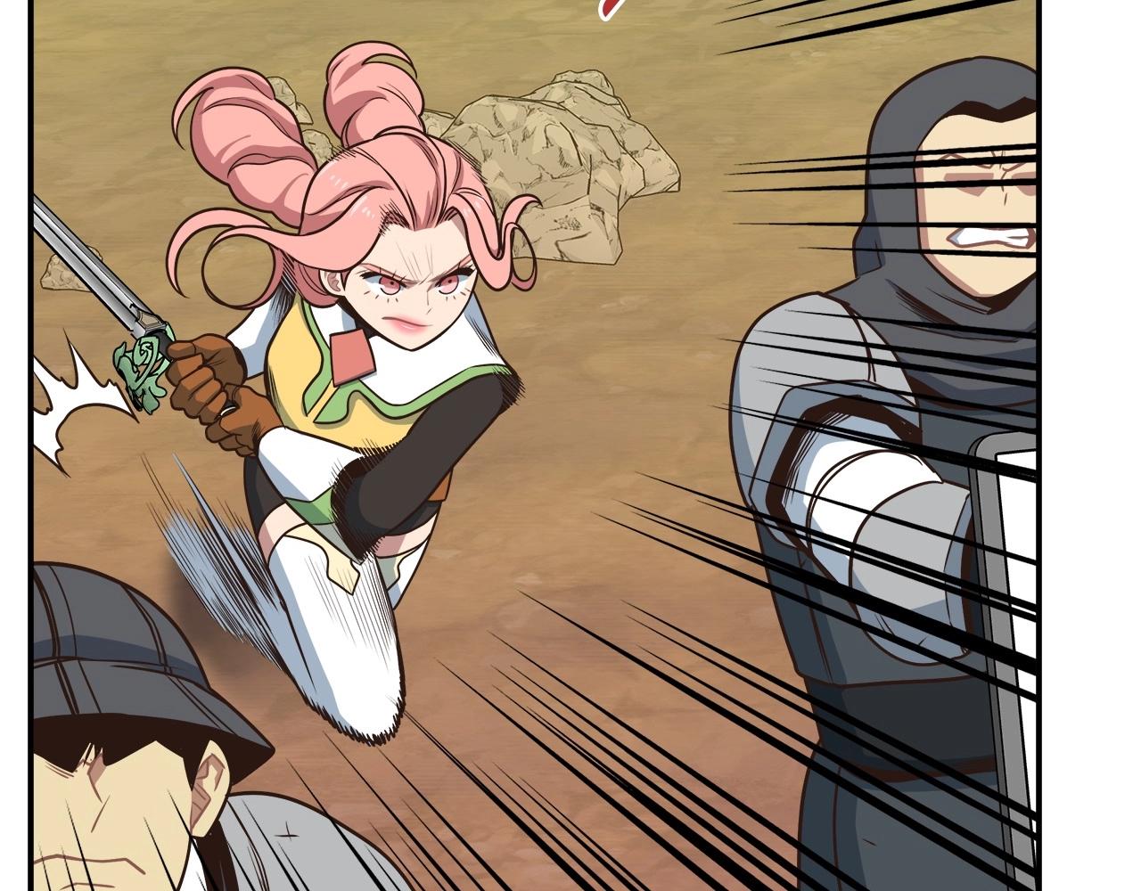 第15话 四人通关(1/4)-第15话