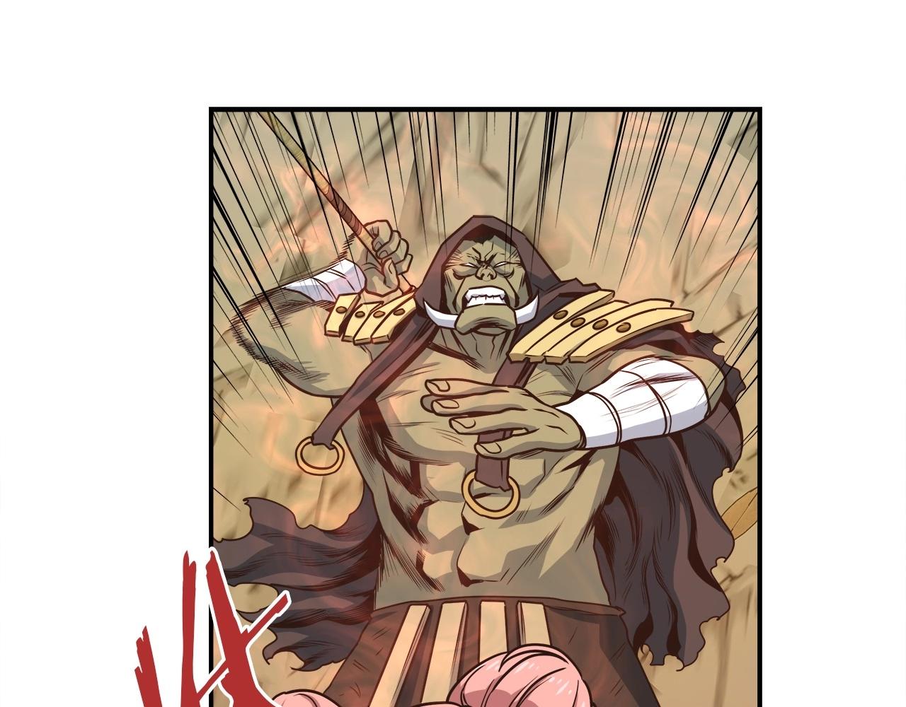 第15话 四人通关(1/4)-第15话