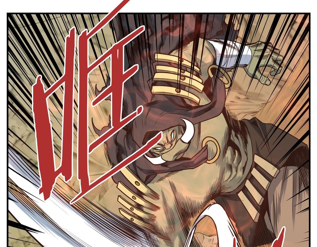 第15话 四人通关(1/4)-第15话