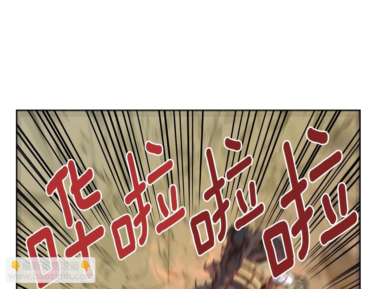 第15话 四人通关(1/4)-第15话