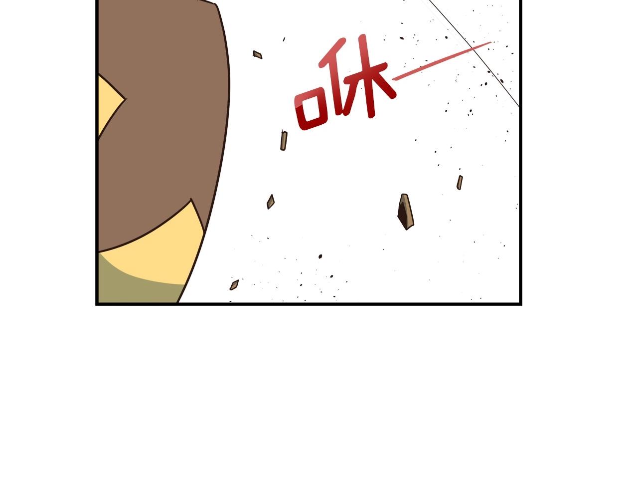 第15话 四人通关(1/4)-第15话