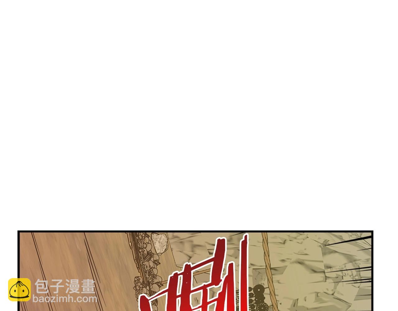 第15话 四人通关(1/4)-第15话