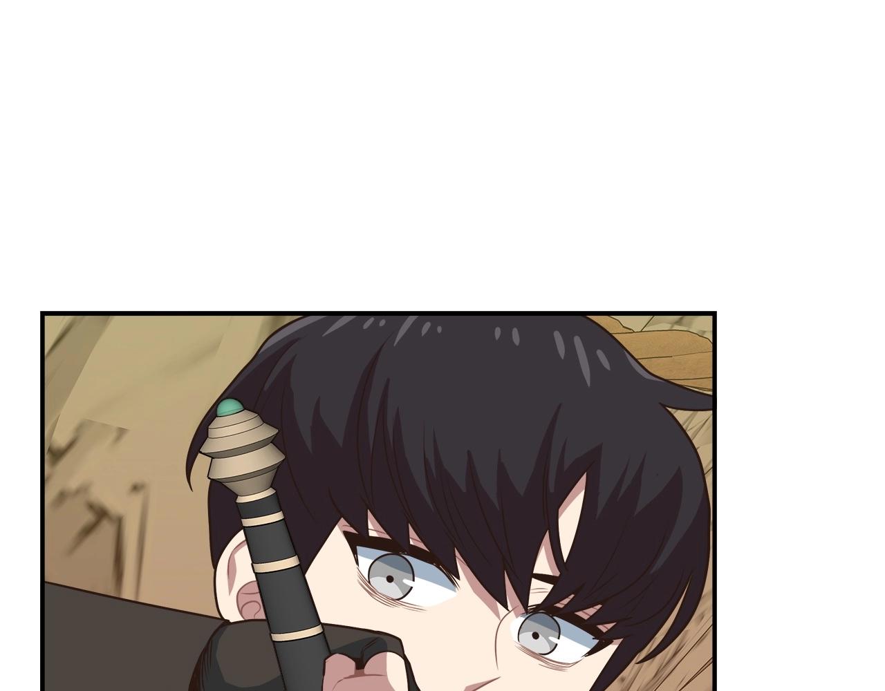 第15话 四人通关(1/4)-第15话