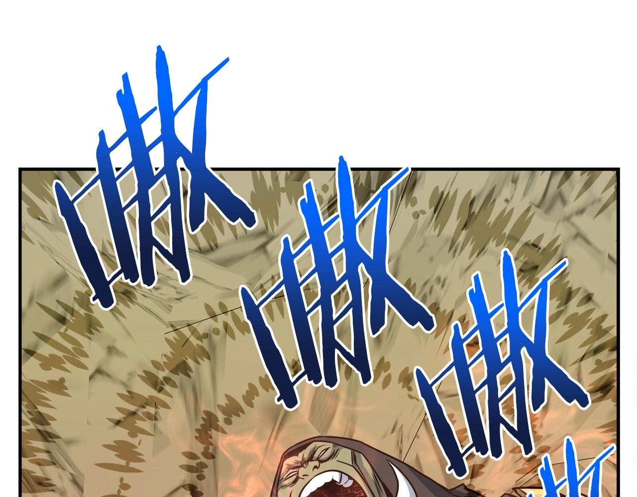 第15话 四人通关(1/4)-第15话