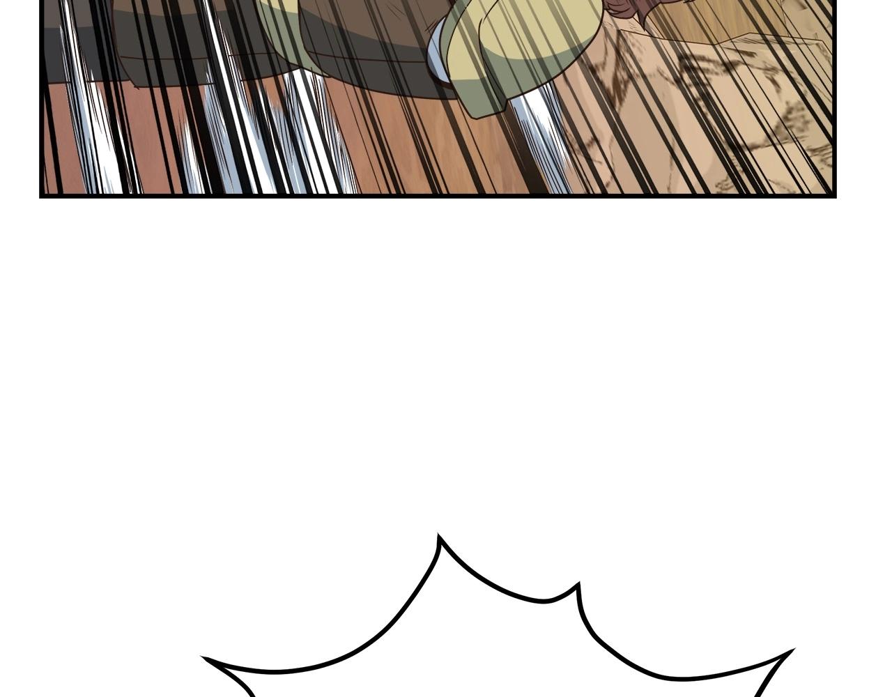 第15话 四人通关(1/4)-第15话