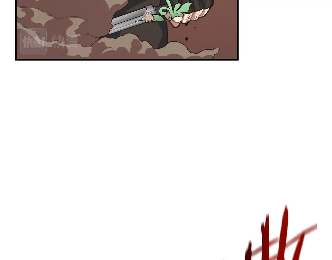 第17话 孤注一掷(1/5)-第17话