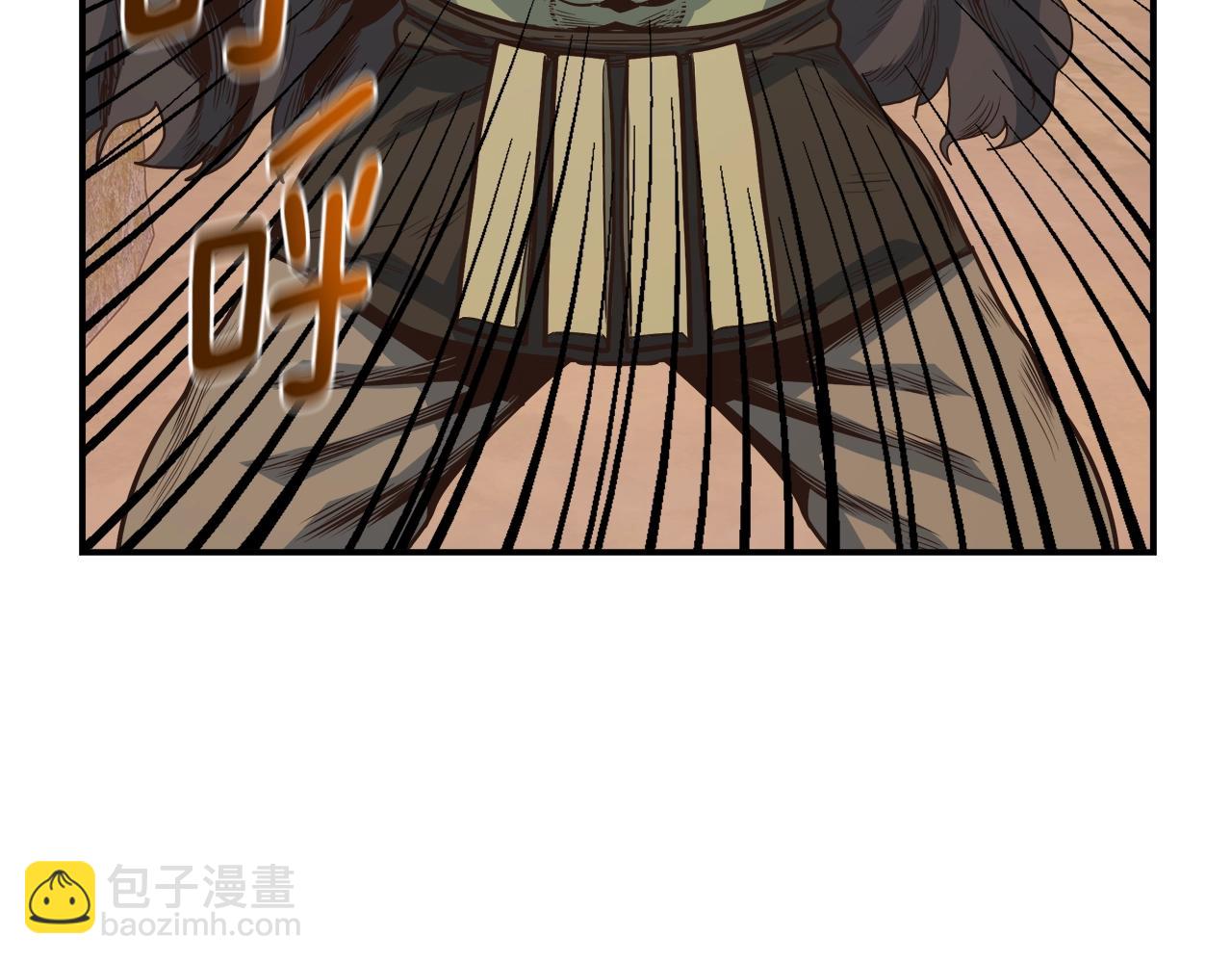 第17话 孤注一掷(1/5)-第17话