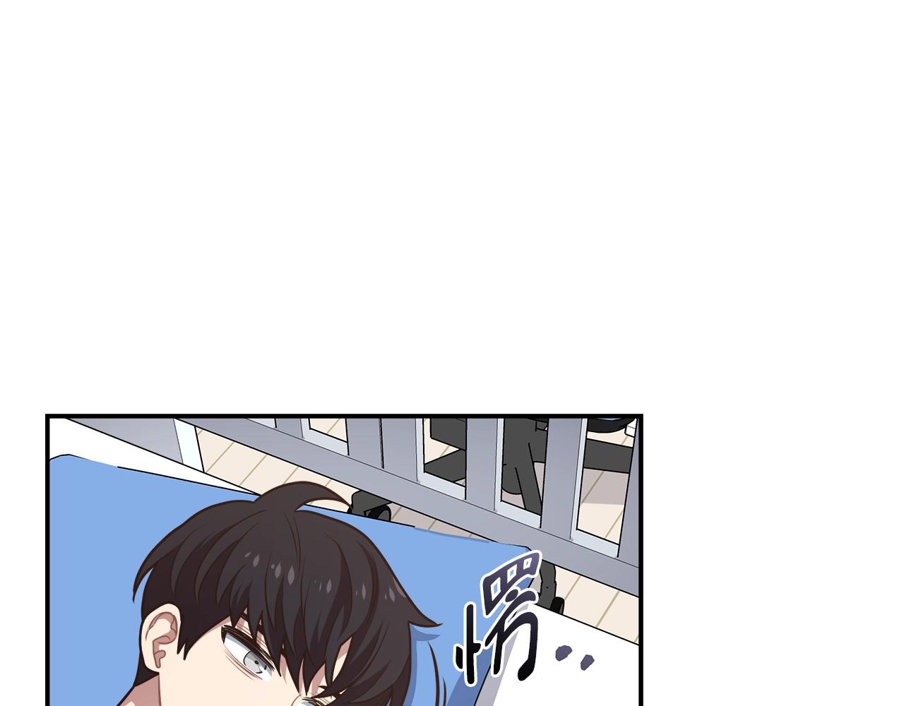 第19话 发财(1/3)-第19话