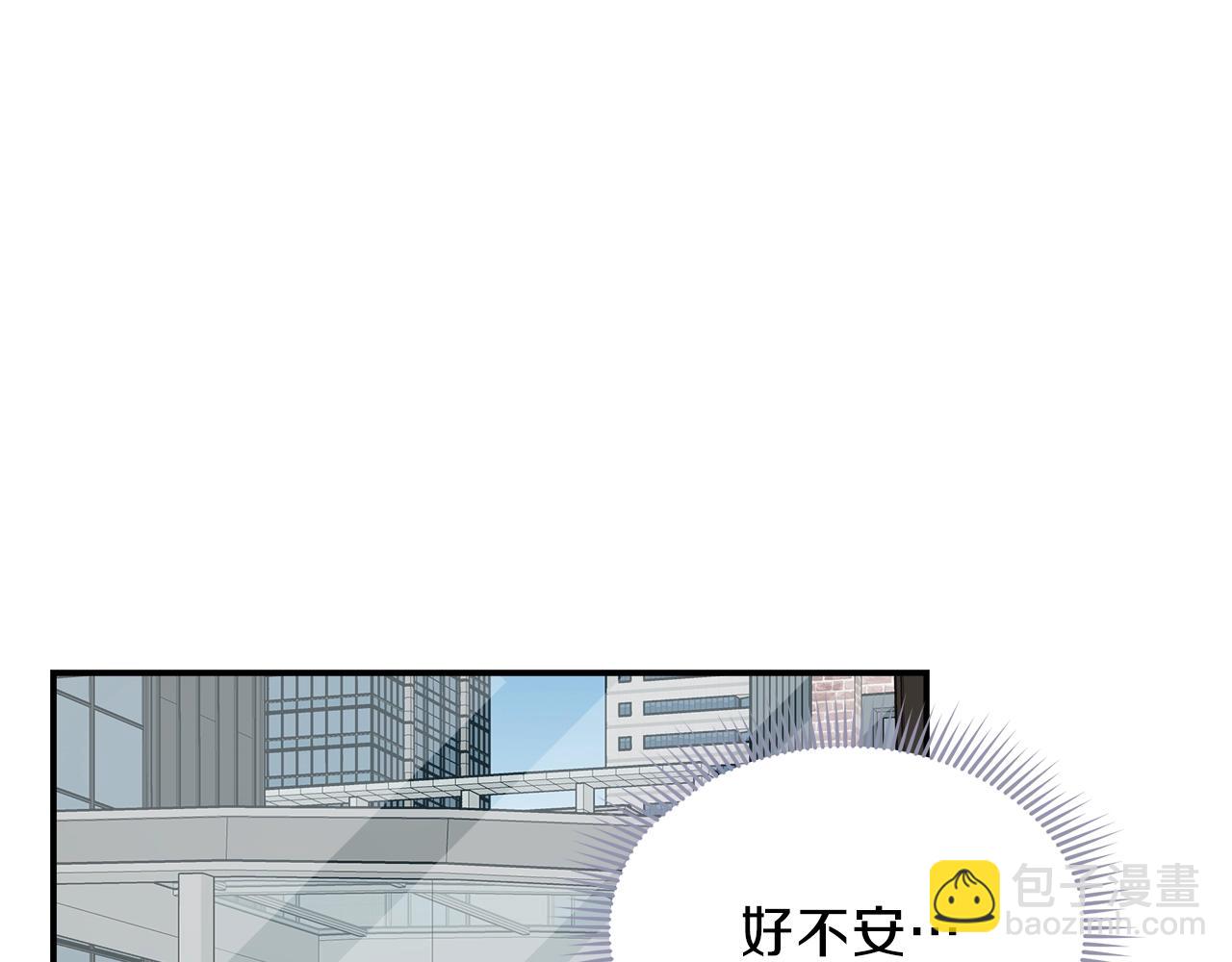 第19话 发财(1/3)-第19话