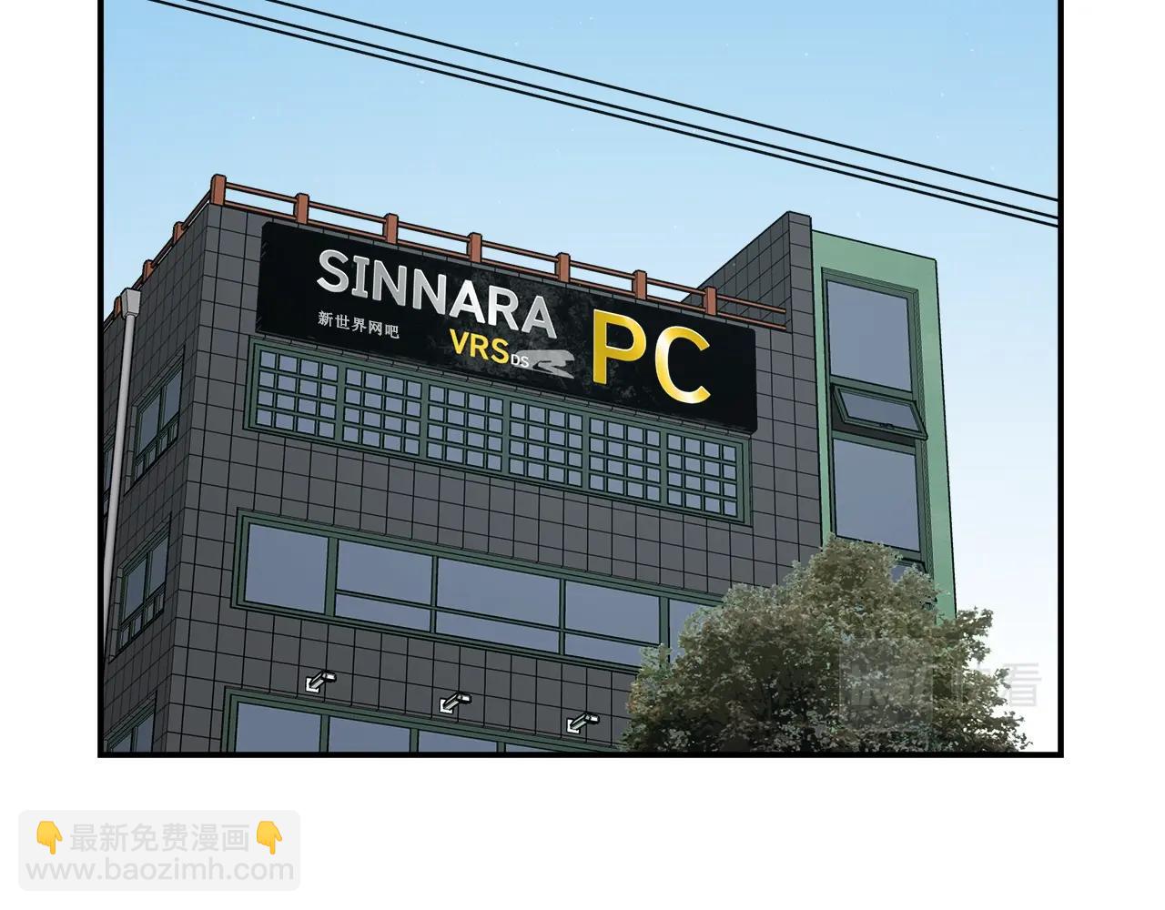 第19话 发财(1/3)-第19话