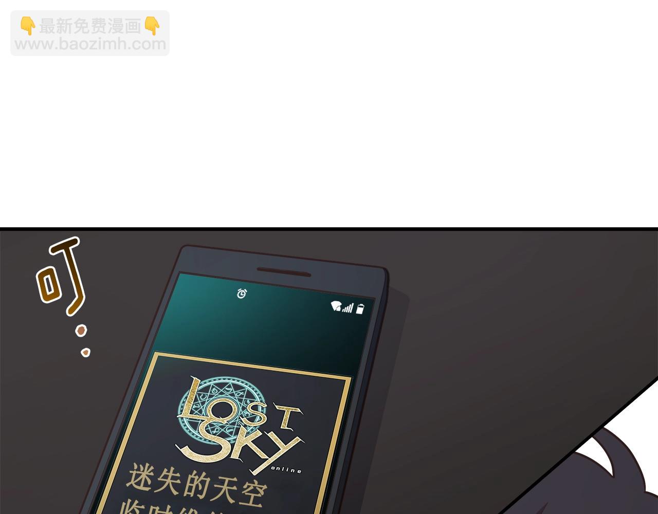 第19话 发财(1/3)-第19话