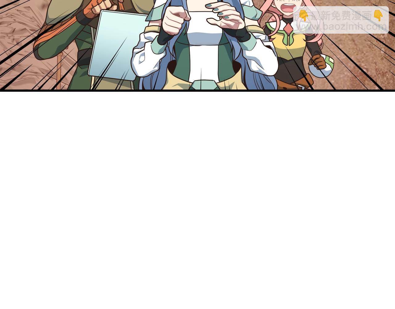 第19话 发财(1/3)-第19话