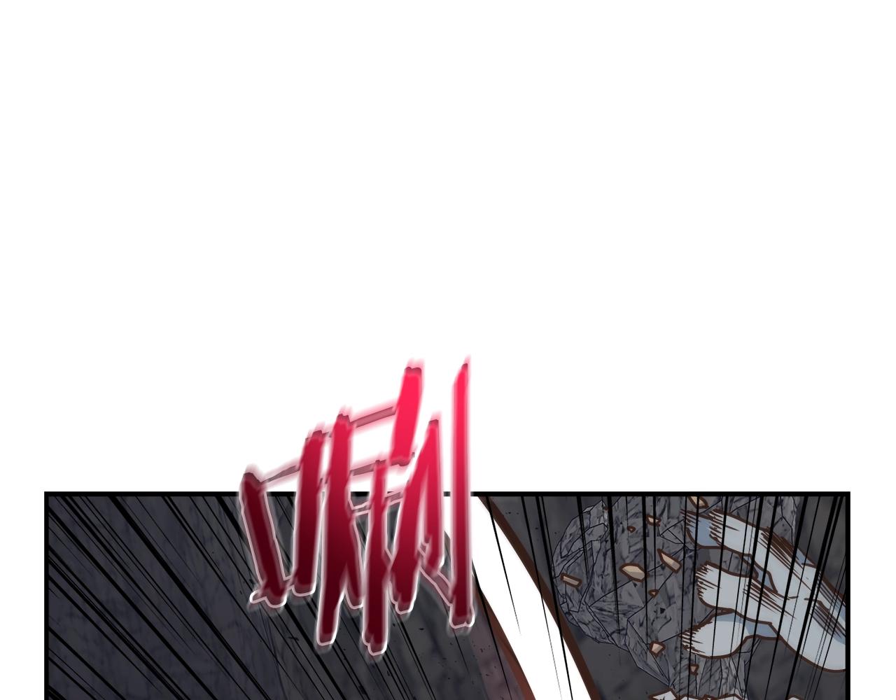 第21话 双头狼(1/3)-第21话