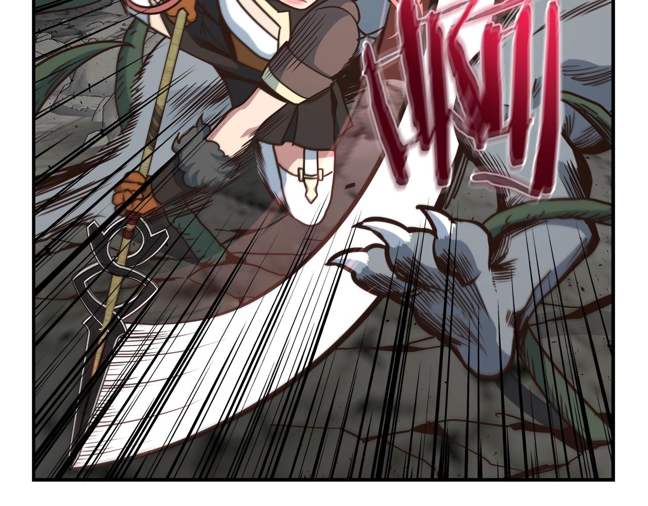 第21话 双头狼(1/3)-第21话