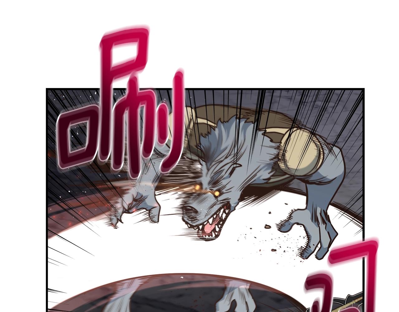 第21话 双头狼(1/3)-第21话