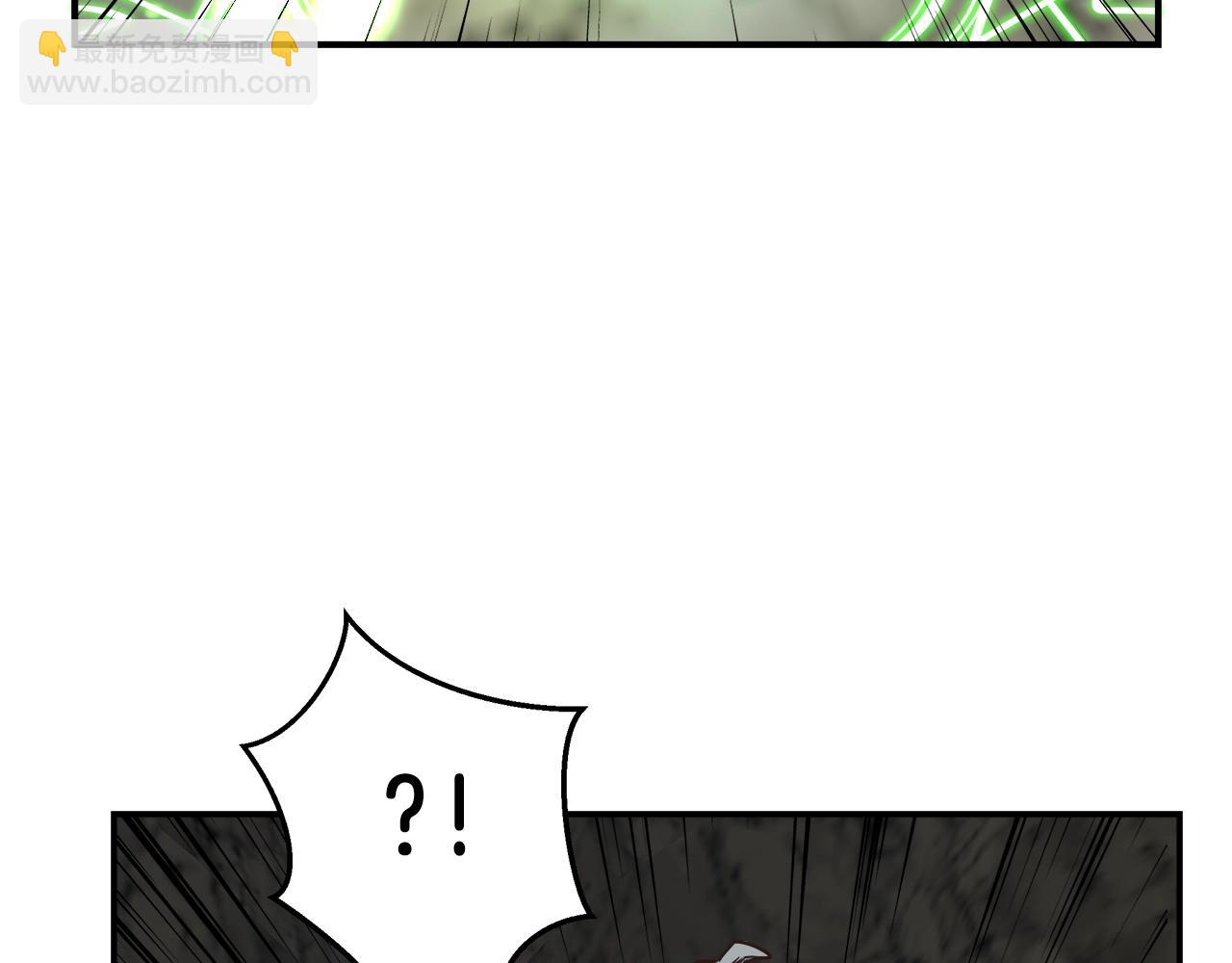 第21话 双头狼(1/3)-第21话