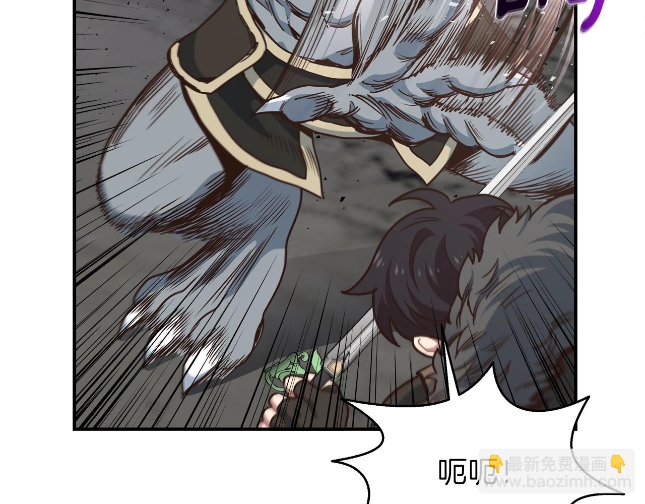 第21话 双头狼(1/3)-第21话