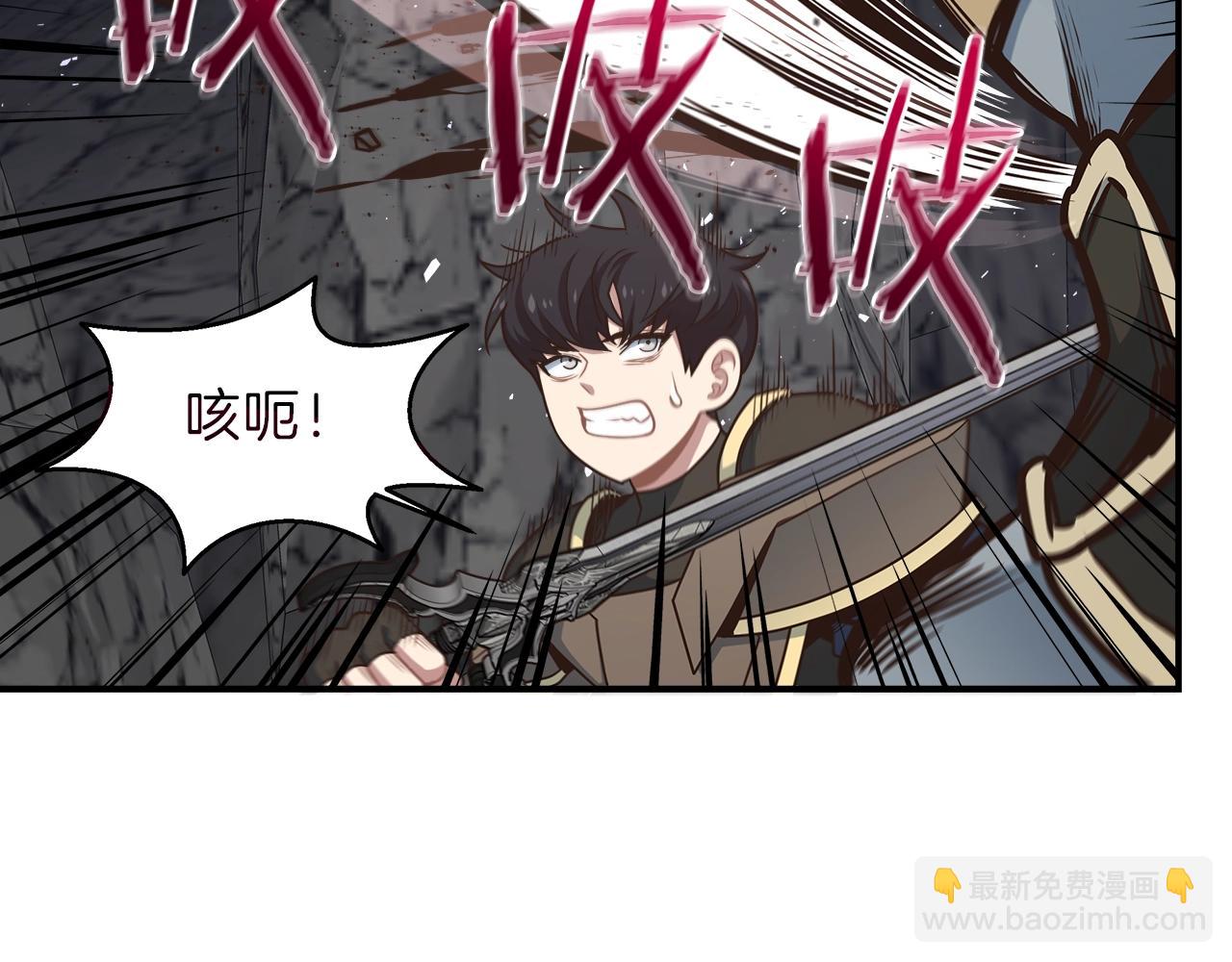 第21话 双头狼(1/3)-第21话