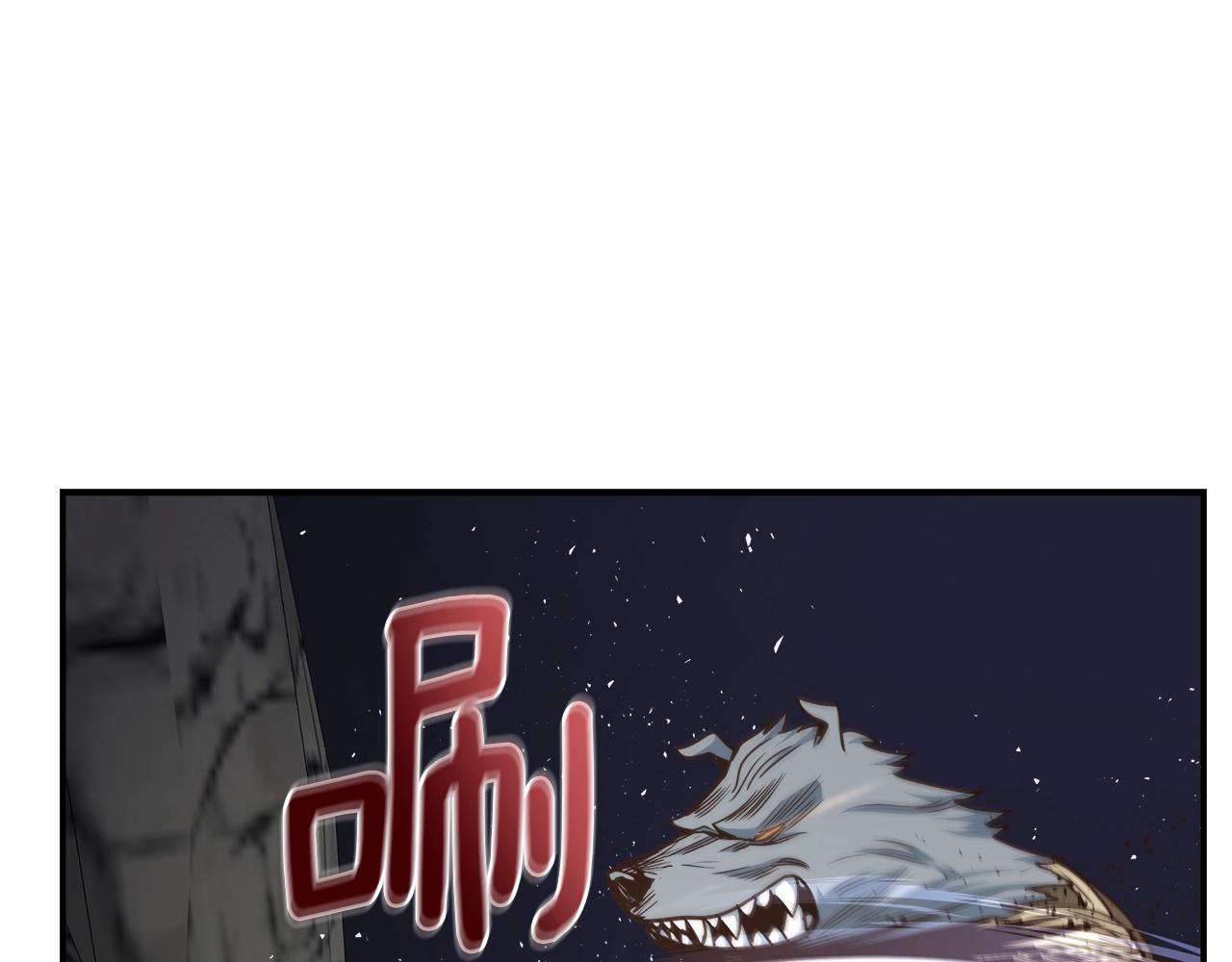 第21话 双头狼(1/3)-第21话