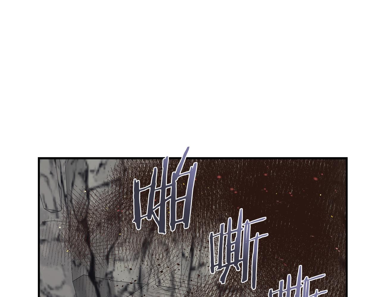 第21话 双头狼(1/3)-第21话