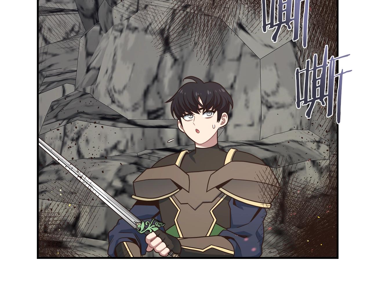 第21话 双头狼(1/3)-第21话