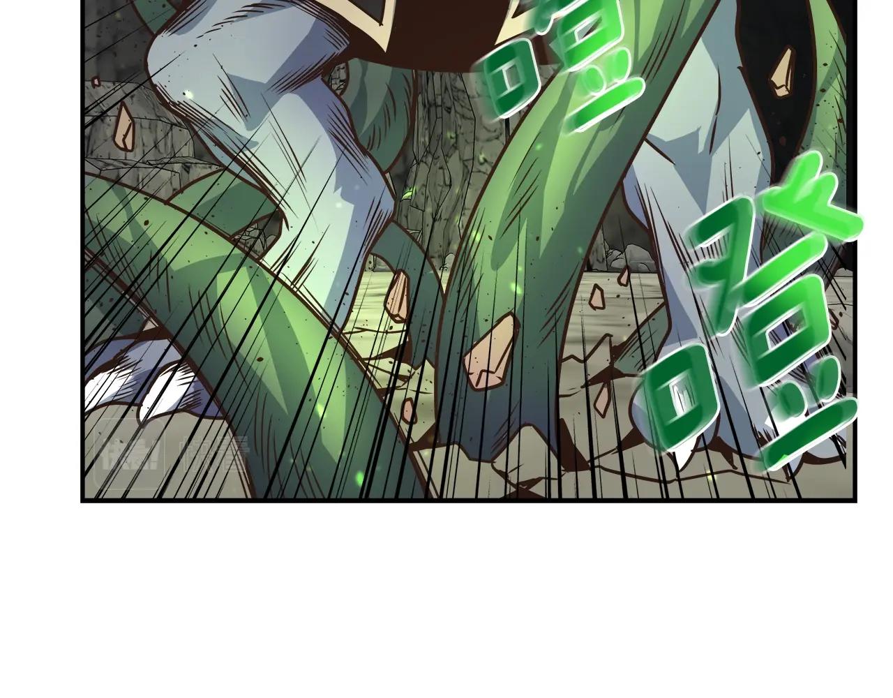 第21话 双头狼(1/3)-第21话