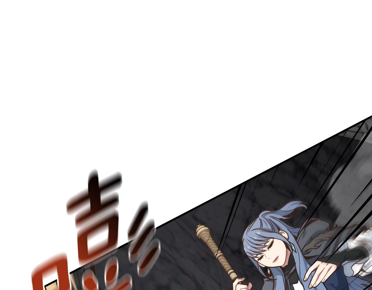 第23话 意象训练(1/3)-第23话