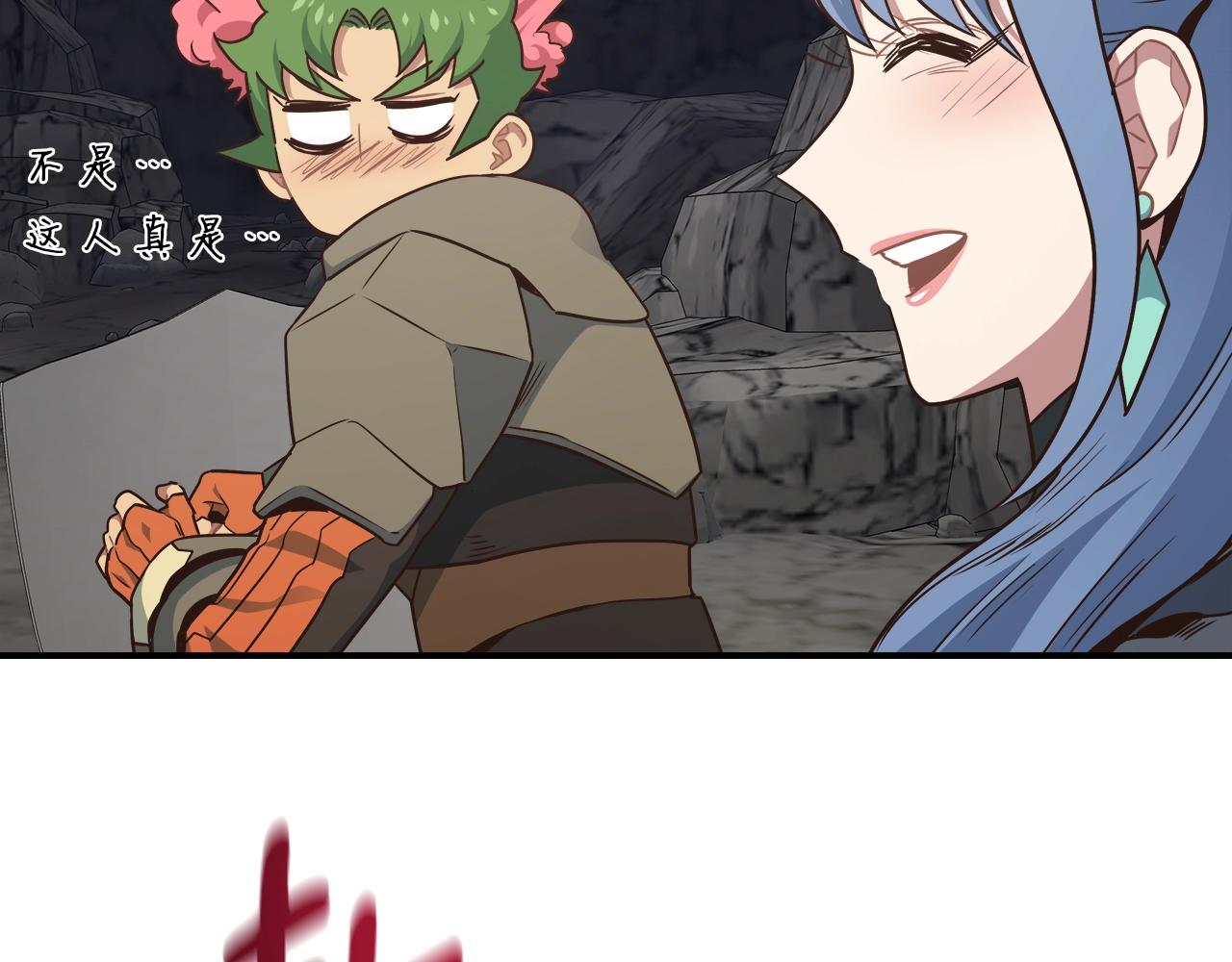 第23话 意象训练(1/3)-第23话