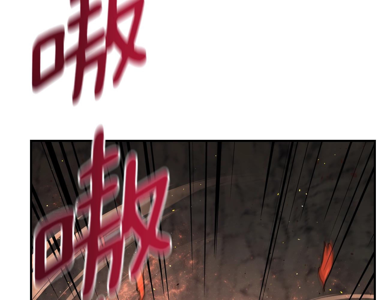 第23话 意象训练(1/3)-第23话