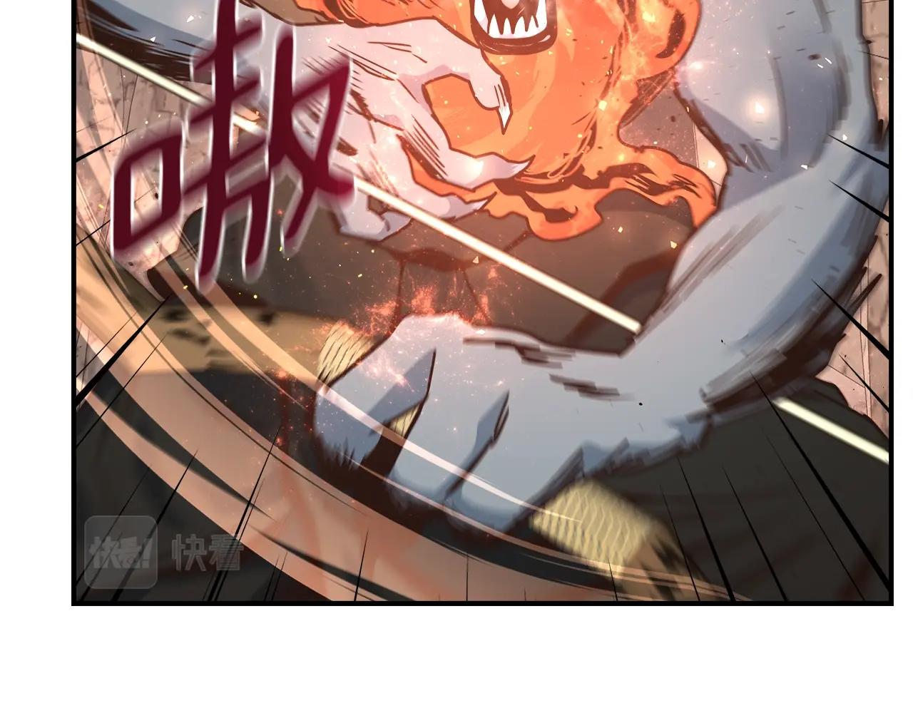 第23话 意象训练(1/3)-第23话