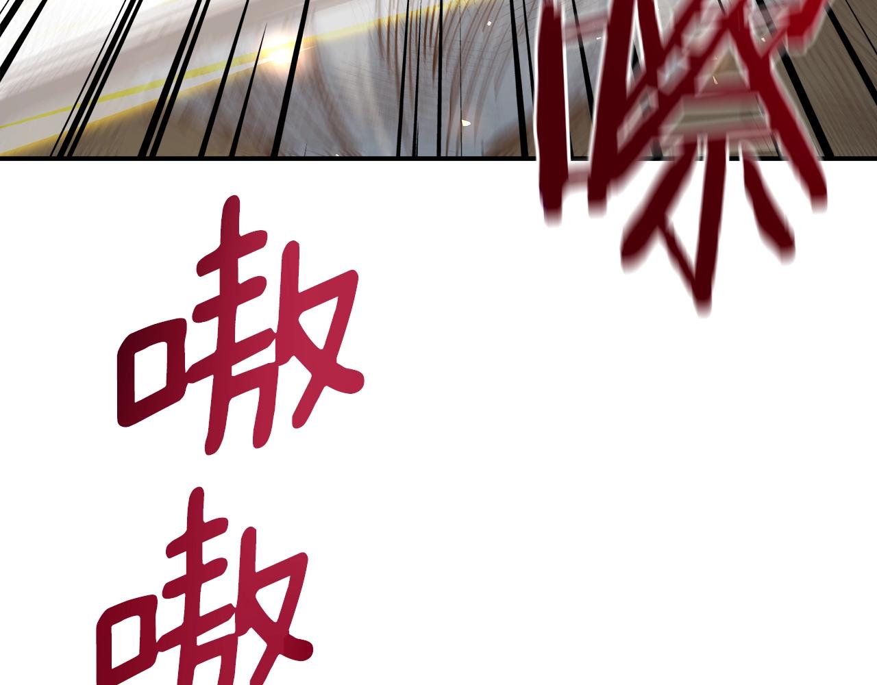 第23话 意象训练(1/3)-第23话