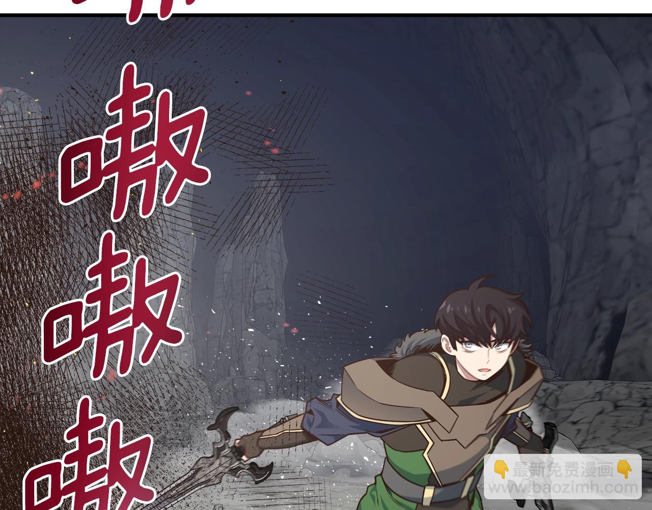 第23话 意象训练(1/3)-第23话