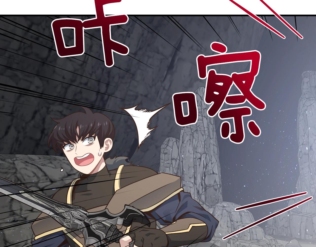 第23话 意象训练(1/3)-第23话