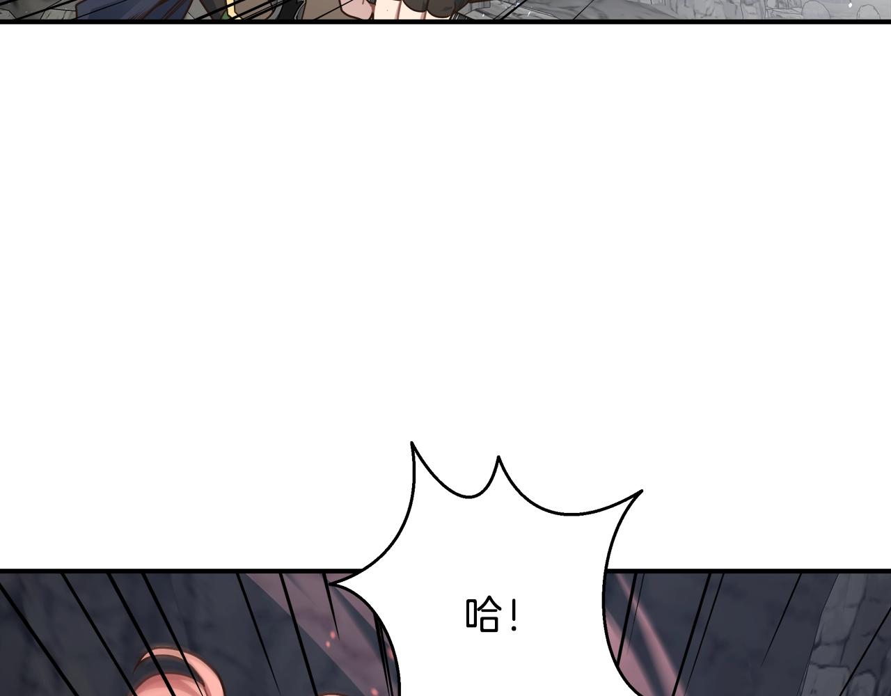 第23话 意象训练(1/3)-第23话