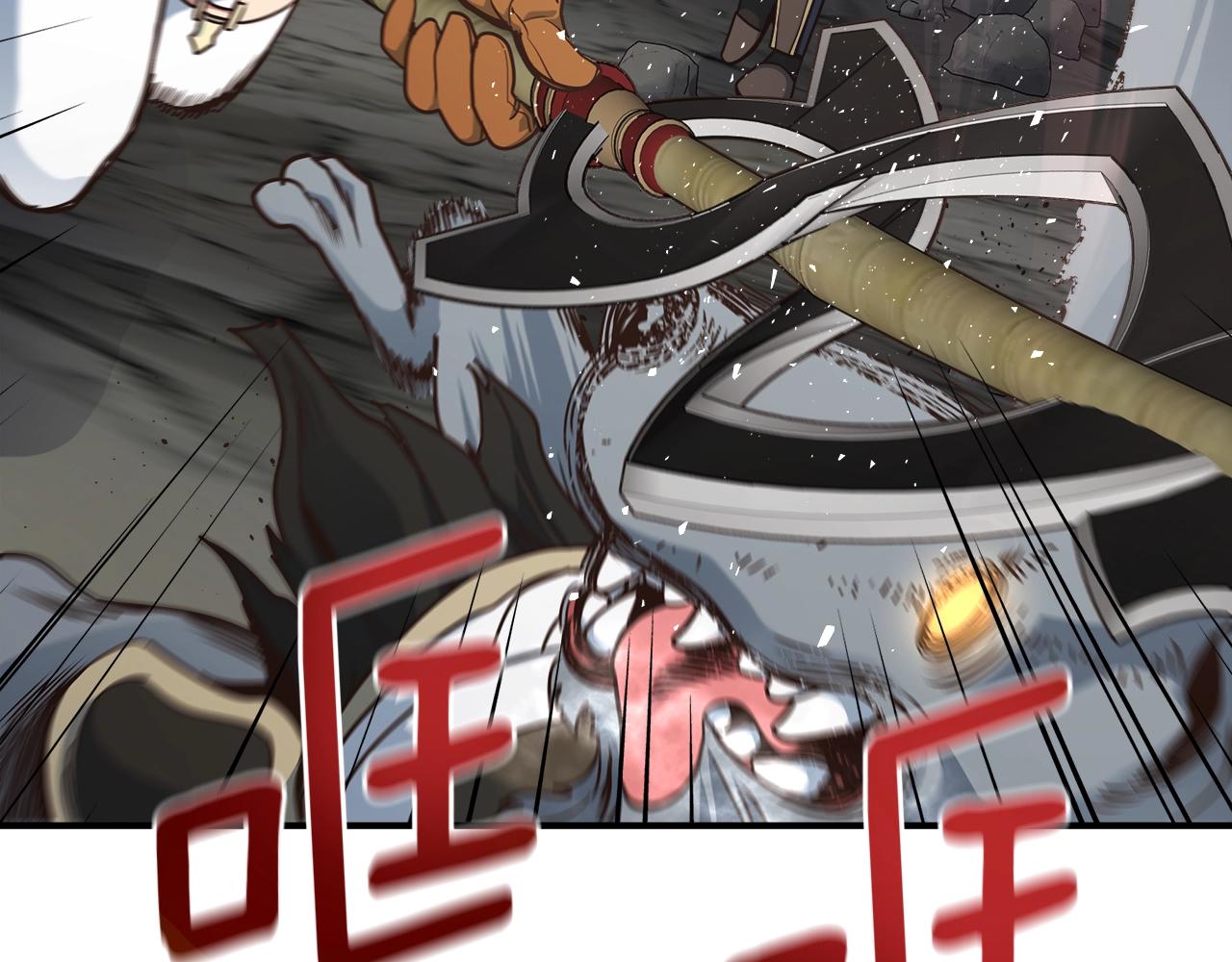 第23话 意象训练(1/3)-第23话