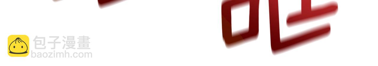 第23话 意象训练(1/3)-第23话