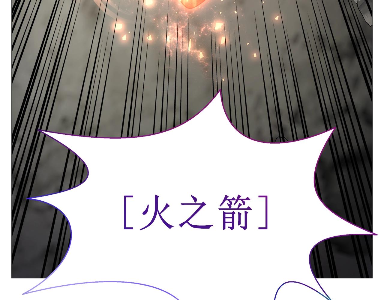 第23话 意象训练(1/3)-第23话