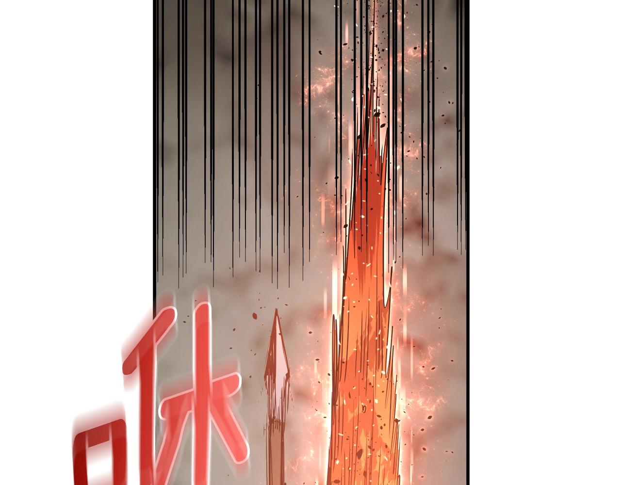 第23话 意象训练(1/3)-第23话