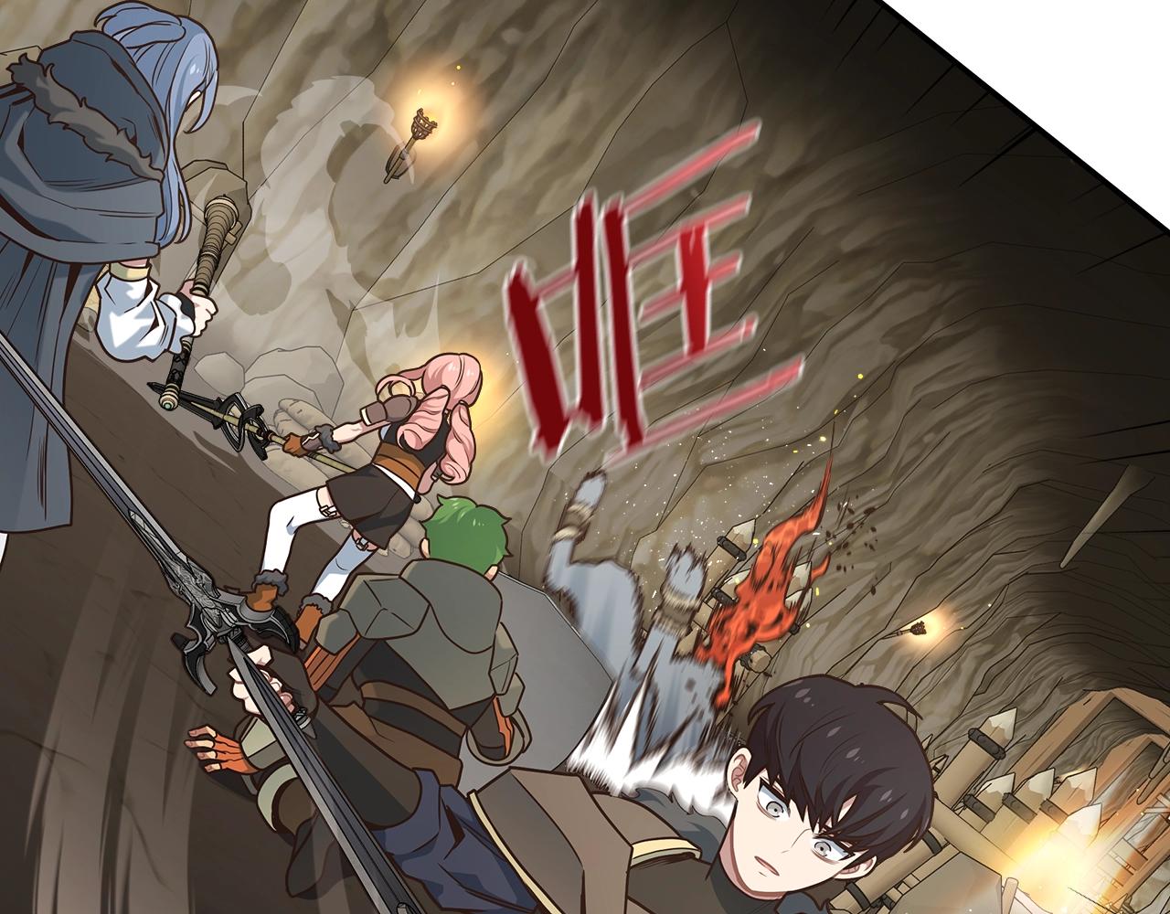 第25话 狼之魂(1/3)-第25话