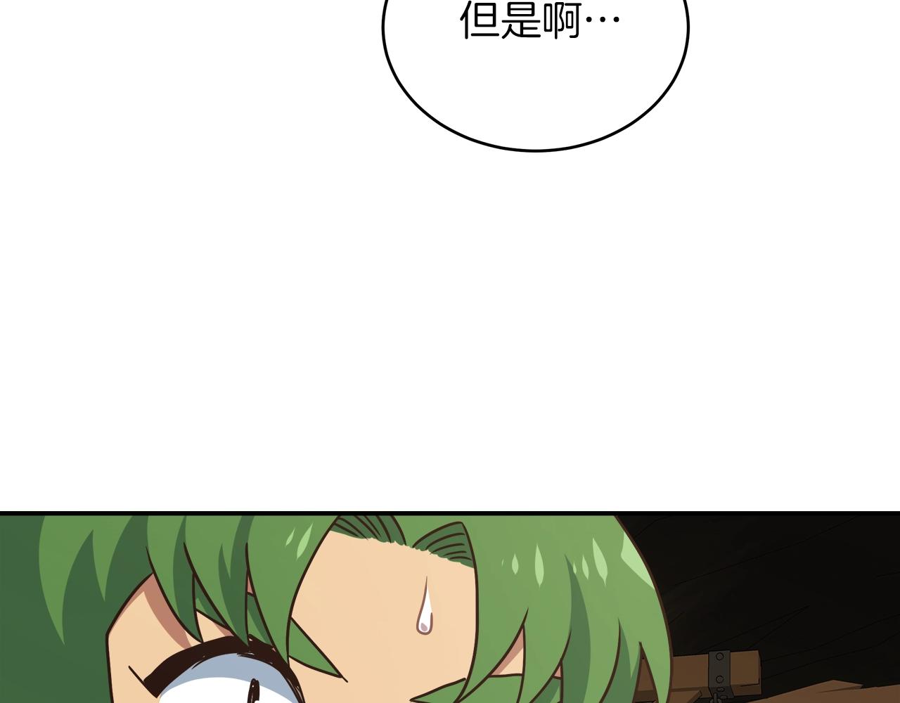 第27话 噩梦(1/4)-第27话