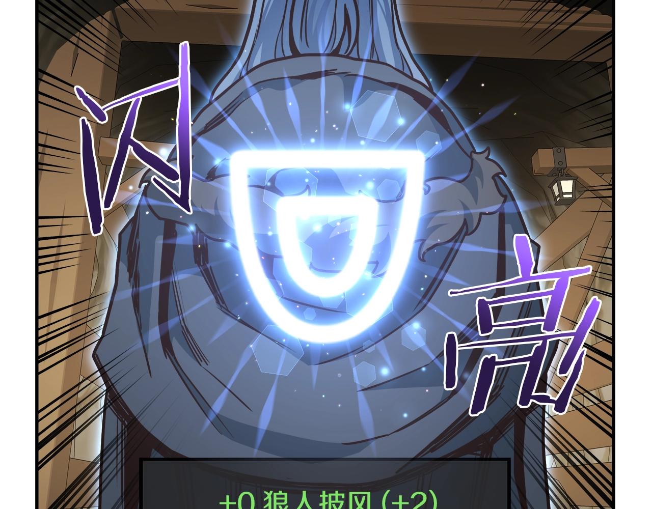 第27话 噩梦(1/4)-第27话